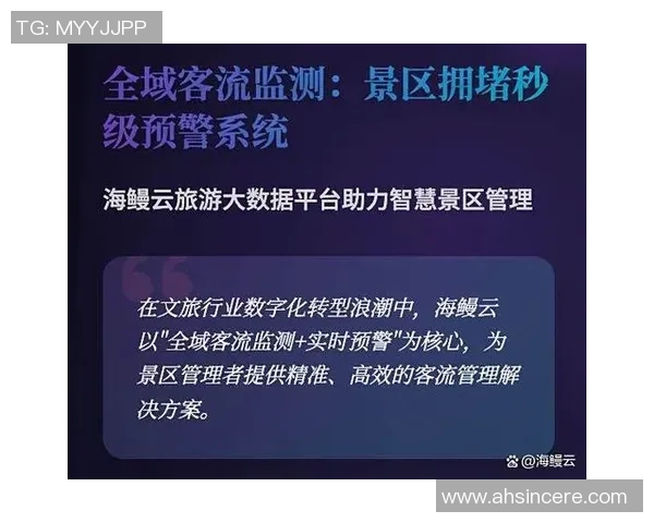深度探讨周秀英在英雄联盟中的成长与奋斗历程实时数据