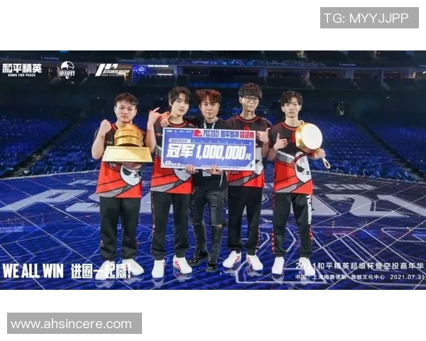 esports最新数据和平精英巨献揭秘RNG战队默契配合与战术策略的深度分析