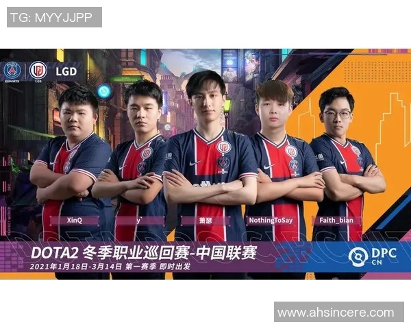 esports数据专访刘静揭秘DOTA2成功背后的策略与团队协作秘诀